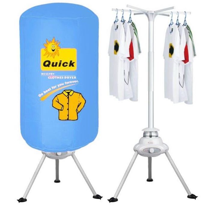 Сушилка для одежды и белья с ионизатором