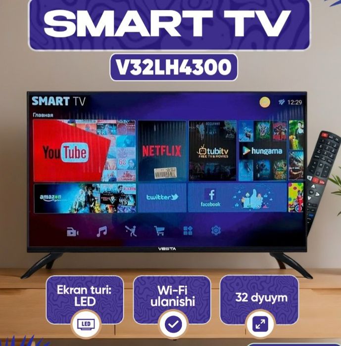 Телевизор VISTA SMART 32
