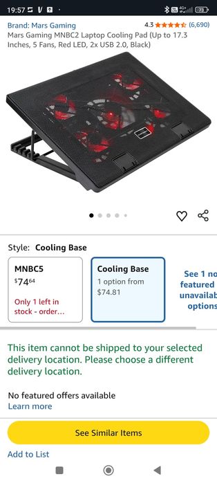 Racitor/ cooler mars Nou