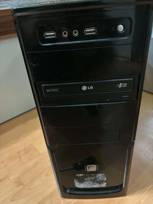 Продавам компютър Н110М /2х4ГБ/500