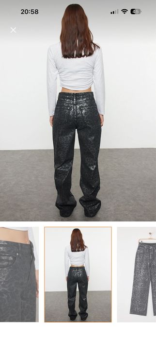 Чисто нови дънки -Trendyol