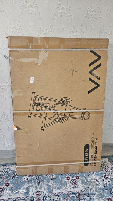 Продам стол AVA 6313