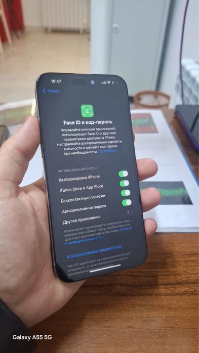 Iphone 15 pro max 256gb