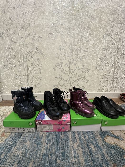 Продам ботинки осень, зима