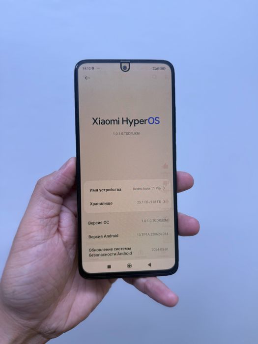 Xiaomi Redmi Note 11 Pro 128гб