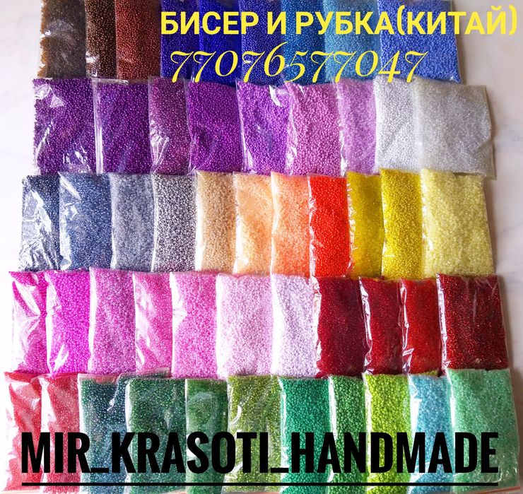 Ободки ручной работы