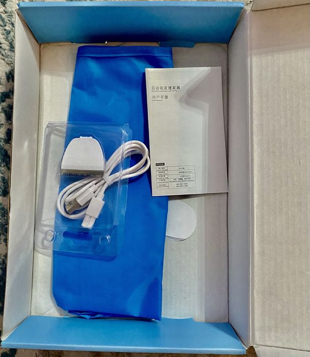 Automatic Inhaling Hair Clipper триммер с всасыванием волос