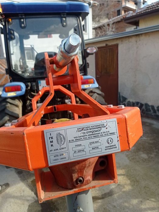 Ямкокопател със свредла