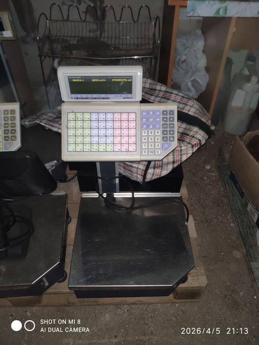Продам торговый весы
