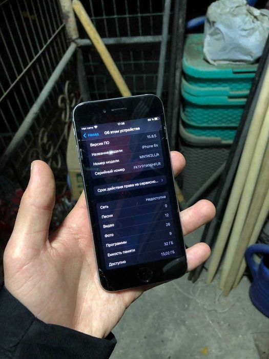 iphone 6s holati zor 10/7