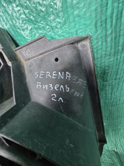 Вентилятор охлаждения Ниссан Серена Serena