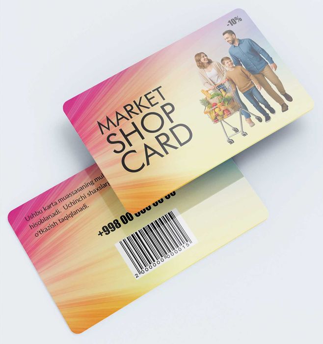 Дисконтные карты / брелок как в Корзинке / JOWI карты