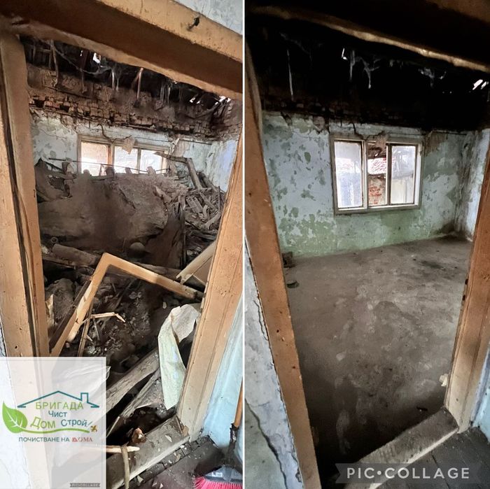 Предлагаме почистване на РАЗУМНА ЦЕНА!