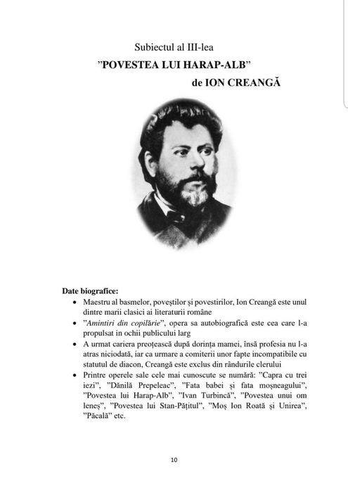 BAC de 10 - eseuri complete pentru subiectul al III-lea