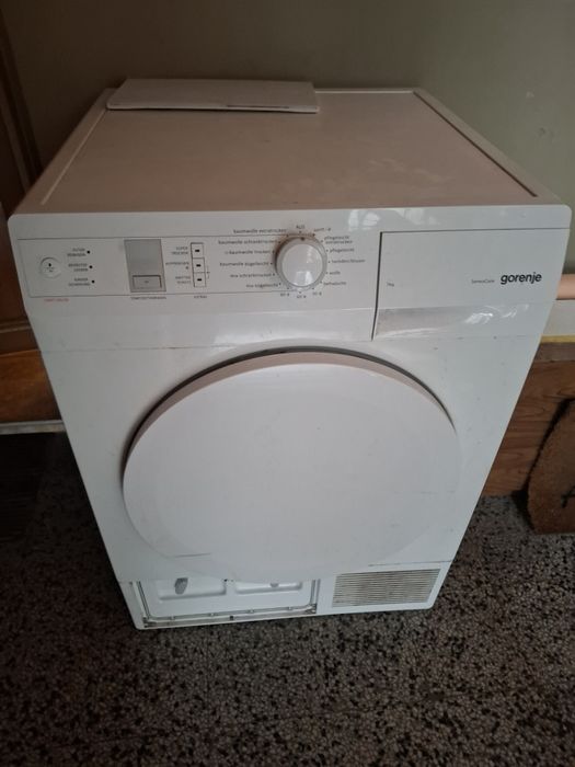 Сушилня Горение работеща