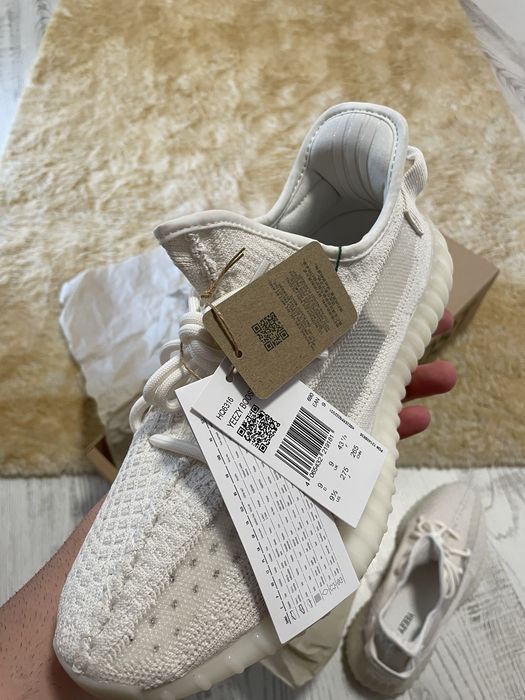 Yeezy 350 Bone V2