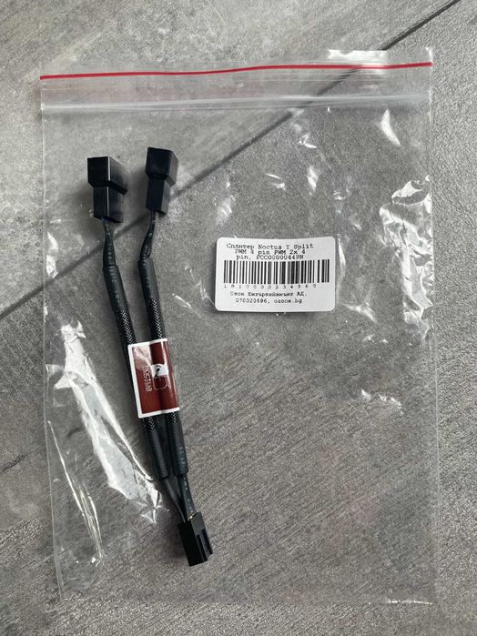Кабели, екстендъри, DDR3 рам