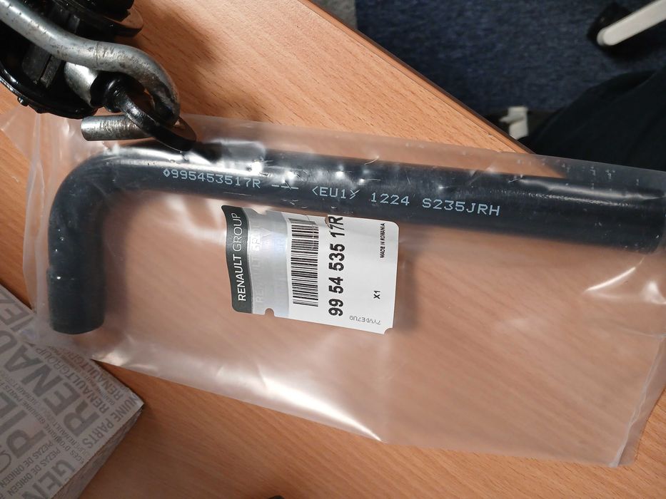 Ключ 17 в оригинална опаковка