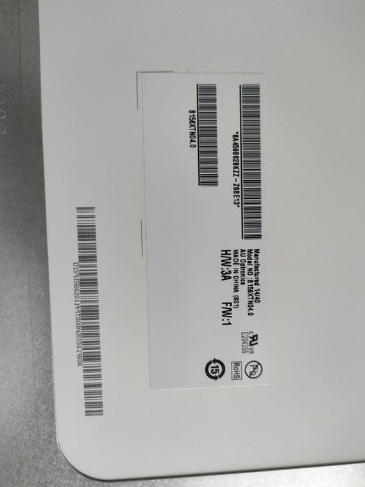 Матрица ноутбук Aser Extensa