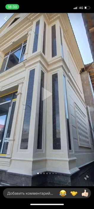 Фасад травертин и гранит