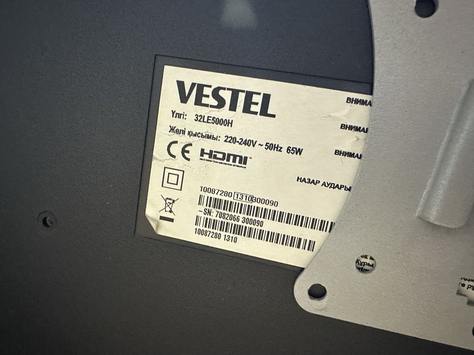 Телевизор Vestel