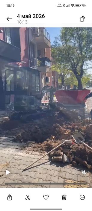 Услуги с мини багер и самосвал