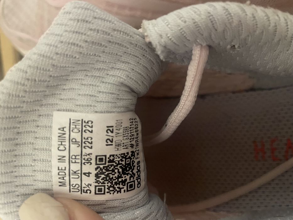 Оригинални маратонки Адидас 50 лв и подарък