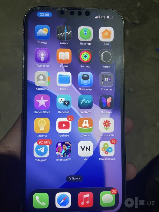 Iphone 13pro max