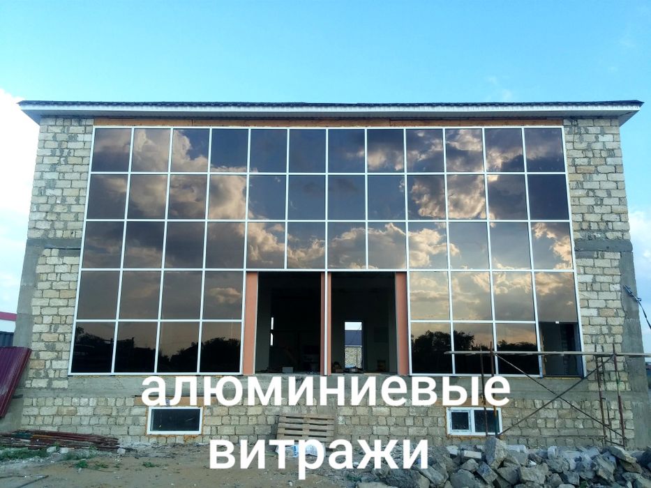 Пластиковые алюминевые окна