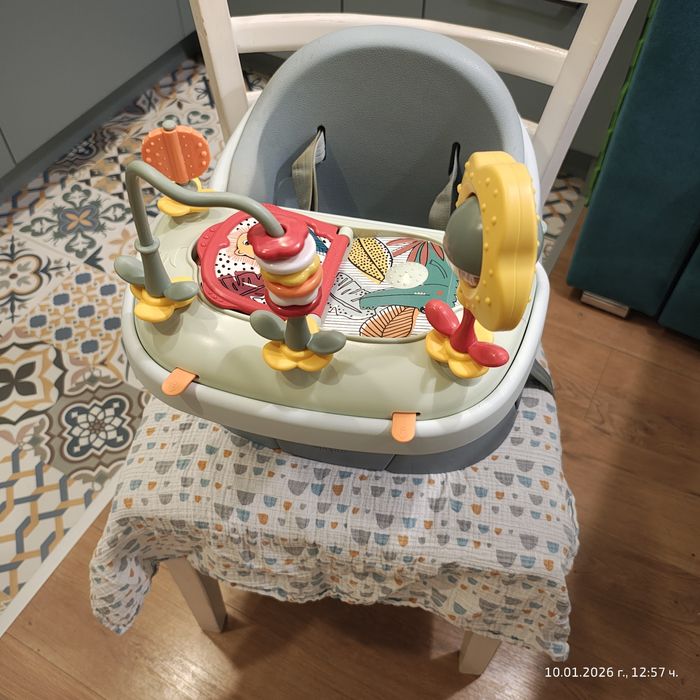 Столче за хранене Mamas&Papas