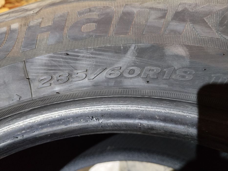 Отдам даром шины