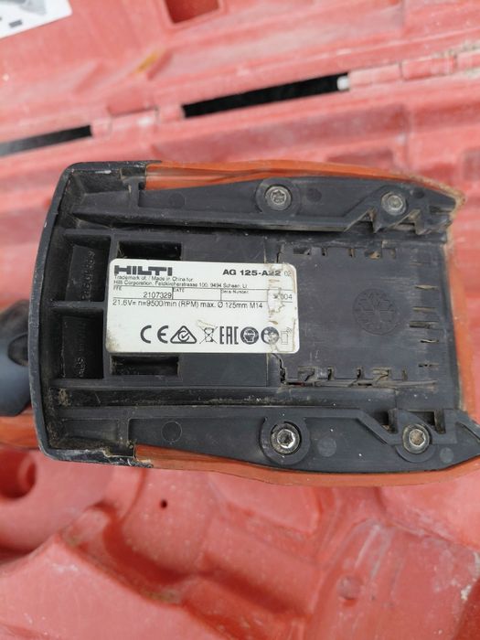 Hilti AG 125-A22 Ъглошлайф