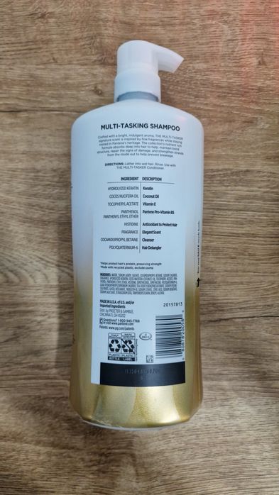 Американский шампунь Pantene