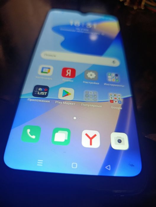 Срочно продам телефон