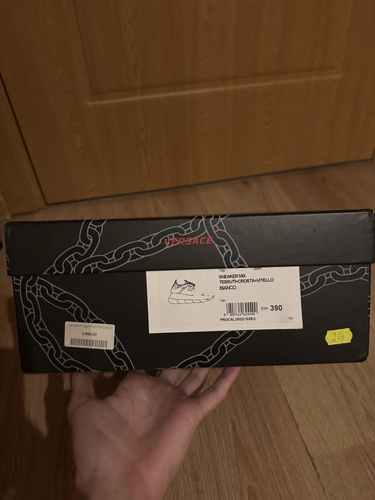 Versace Chain Reaction