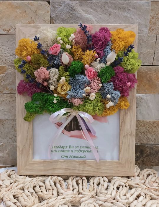 Рамки и кашпи декорирани със скандинавски мъх!