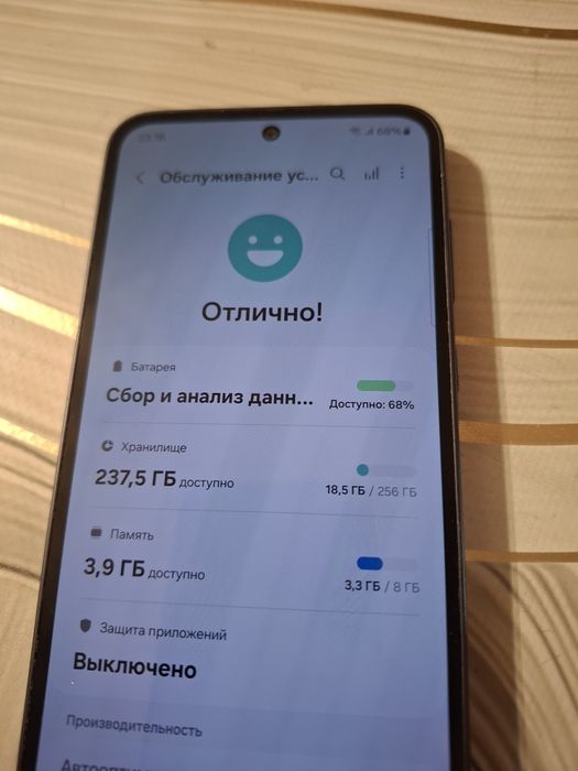 Продам Samsung a35