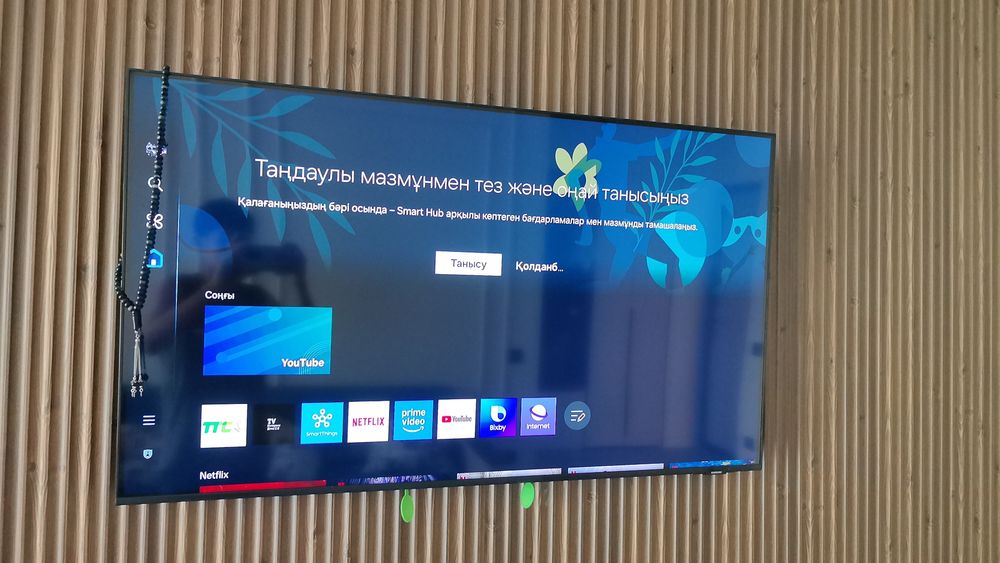 Samsung Tv 55  140 cm