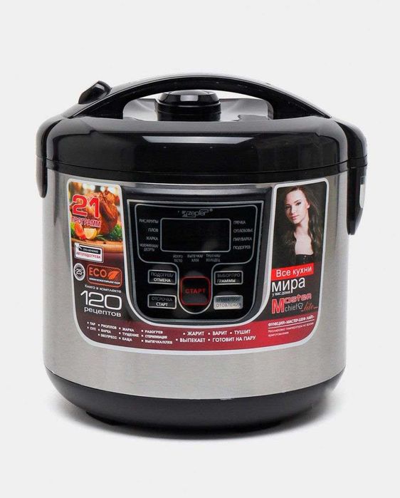 Multivarka ZEPTER ZP-M177 (yap yangi)