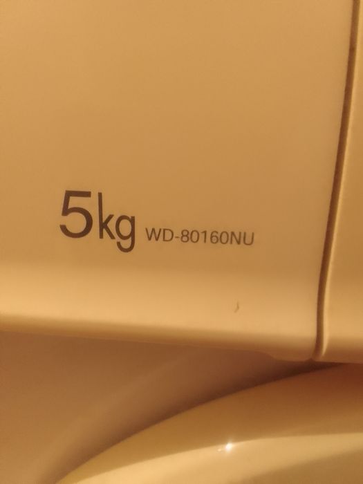 Стиральная машина б/у