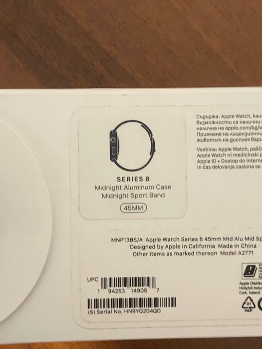 Apple watch 8 series