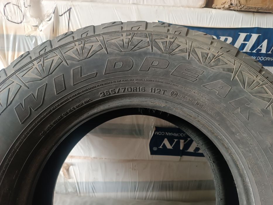 Продам шины WILDPEAK A/T