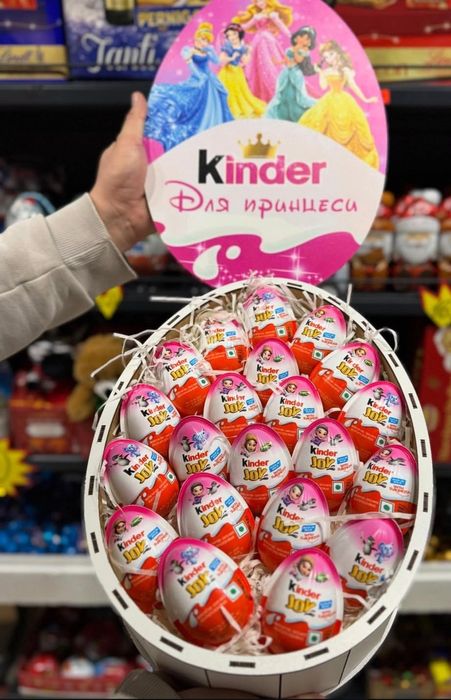 Ajoyib sovg'alar va shokolad