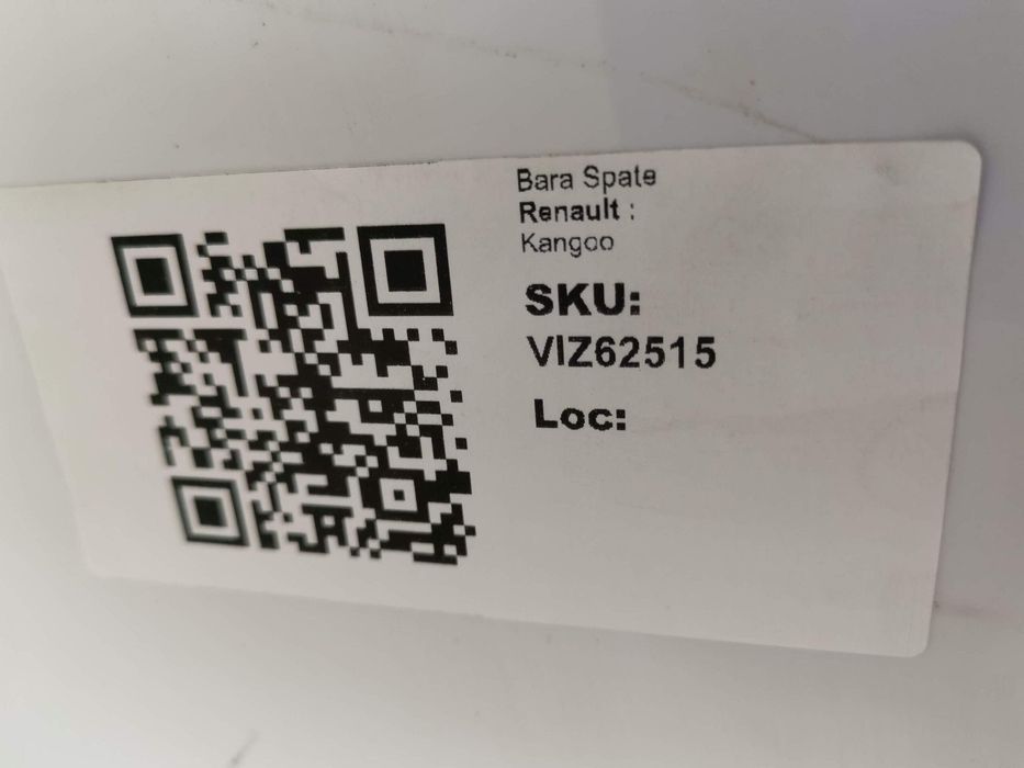Задна броня Рено Канго / Renault Kangoo Оригинална, в добро състояние