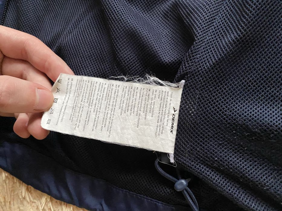 Продам ветровку Demix