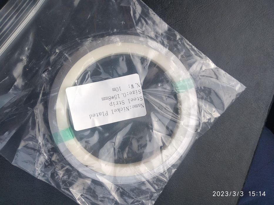 0.15mmx0.8mmx10M Banda nichel pentru sudura in puncte rola