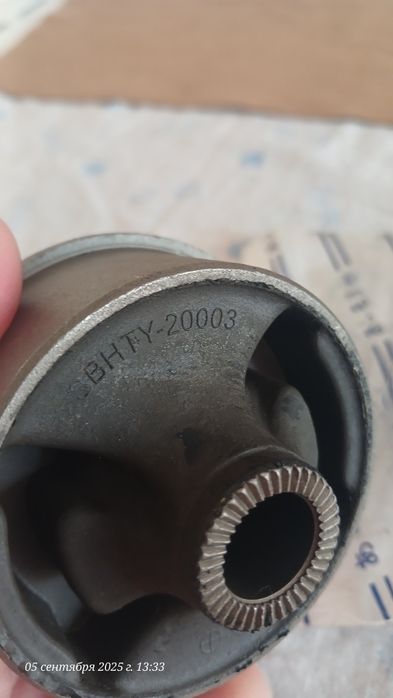 Сайлентблок рычага камри 30