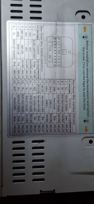 Магнитола Toyota Corolla 2015