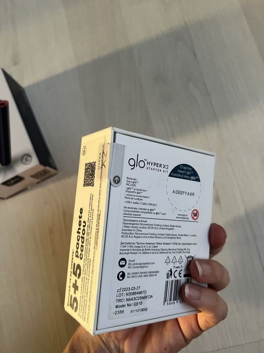 2 dispozitive Glo Hyper X2