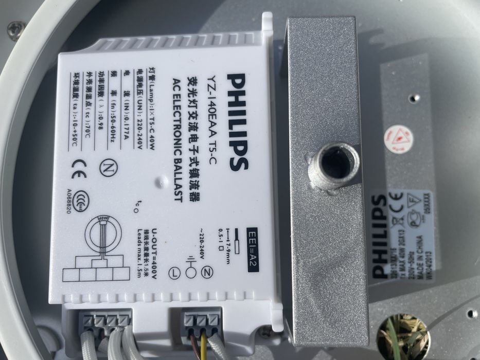 Aplica tavan Philips